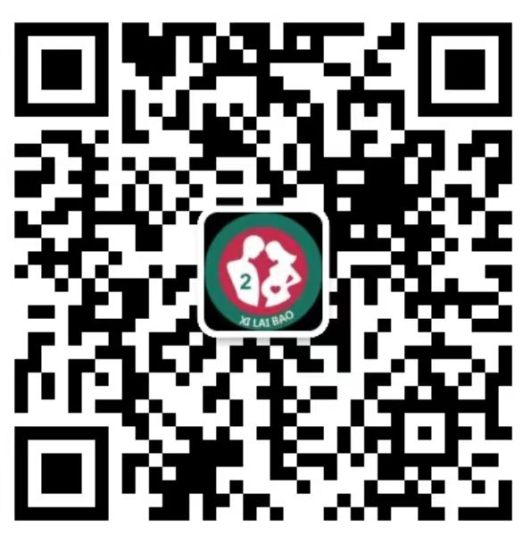 那坡去香港抽血验男女预约